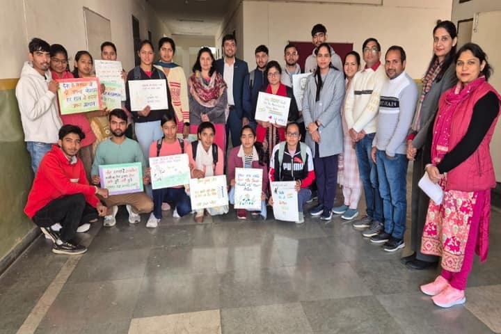 Chaudhary Hardwari Lal Government College campus in Jhajjar, Haryana, India — photo 1