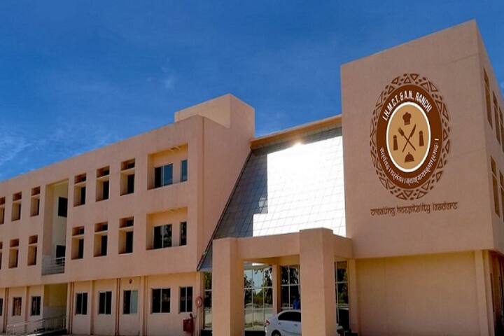 Institute of Hotel Management Catering Technology and Applied Nutrition campus in Ranchi, Jharkhand, India — photo 1