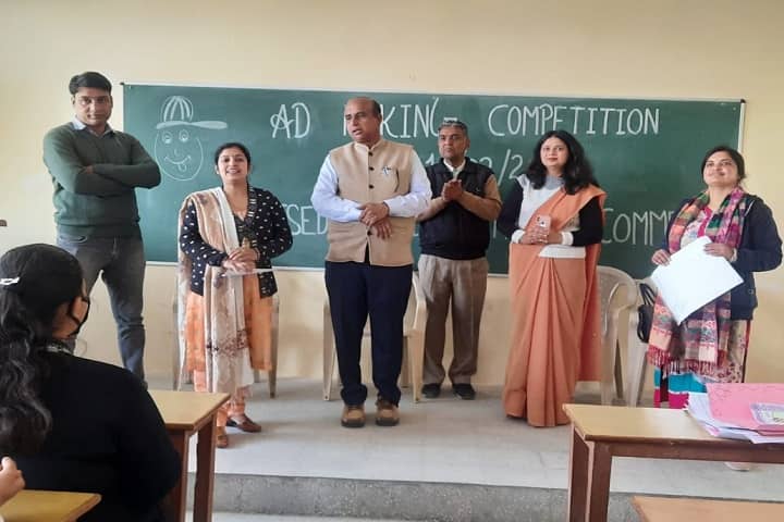 Ch Bansilal Government College for Women campus in Tosham, Haryana, India — photo 3