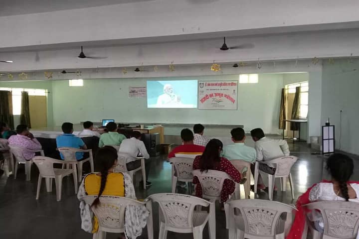 Dr Shankar Dayal Sharma Ayurvedic College and Hospital campus in Bhopal, Madhya Pradesh, India — photo 3