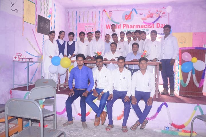 Major SD Singh College of Pharmacy campus in Farrukhabad, Uttar Pradesh, India — photo 2