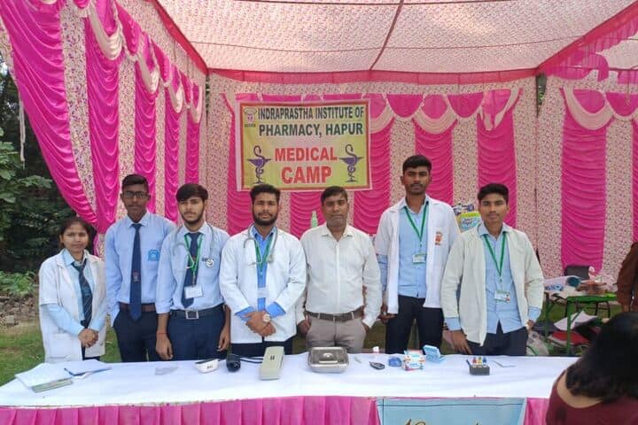 Indraprastha Institute of Pharmacy campus in Hapur, Uttar Pradesh, India — photo 6