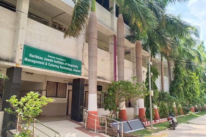 Haribhau Jawale Institute of Hospitality Management and Catering Technology campus in Jalgaon, Maharashtra, India — photo 1