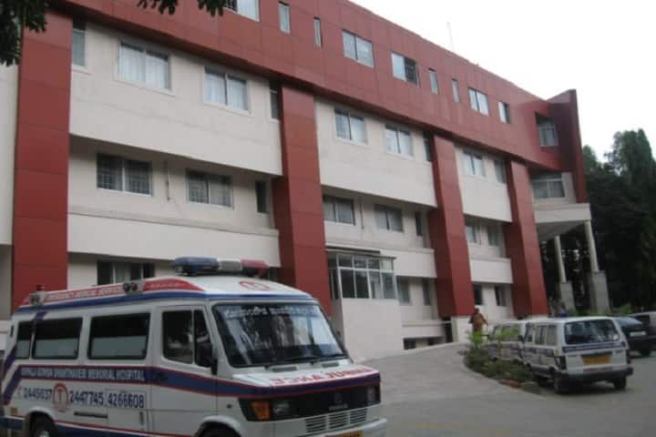 Gopala Gowda Shanthaveri Memorial College of Nursing campus in Mysuru, Karnataka, India — photo 1