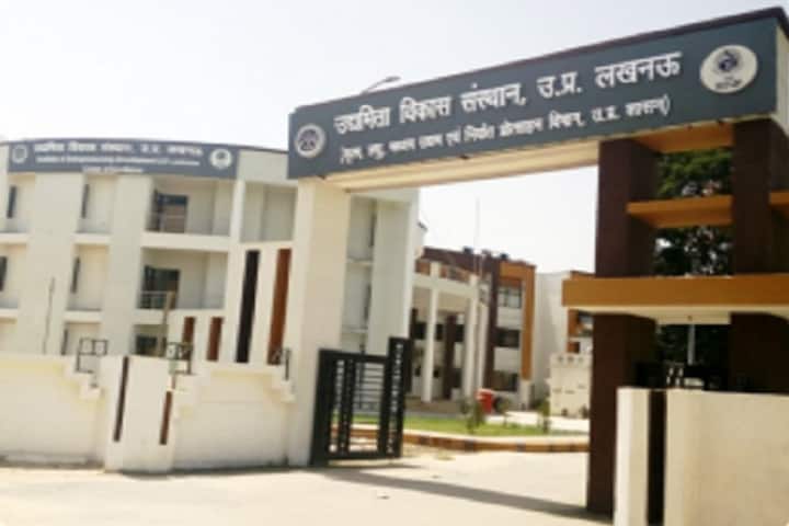 IED Hotel Management campus in Lucknow, Uttar Pradesh, India — photo 1