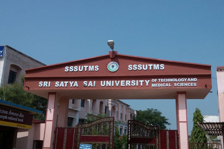 School of Hotel Management campus in Sehore, Madhya Pradesh, India — photo 1