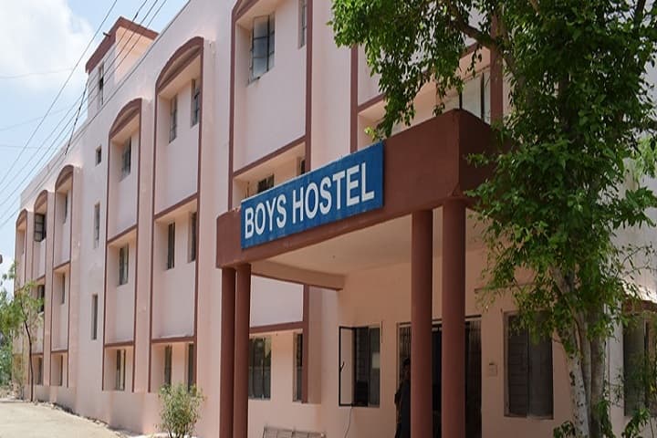 School of Hotel Management campus in Sehore, Madhya Pradesh, India — photo 3