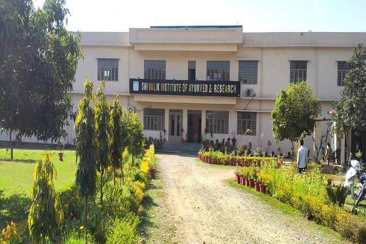 Shivalik Institute of Ayurved and Research campus in Dehradun, Uttarakhand, India — photo 2