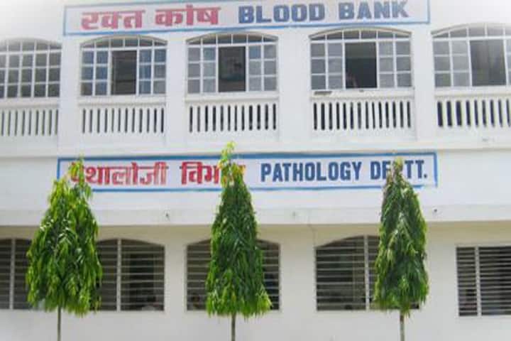 Guru Shri Gorakshnath School of Nursing campus in Gorakhpur, Uttar Pradesh, India — photo 2