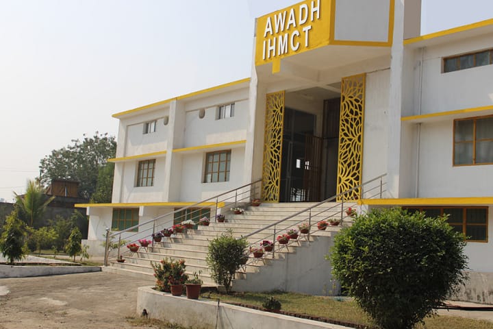 Awadh Institute of Hotel Management and Catering Technology campus in Jamshedpur, Jharkhand, India — photo 3