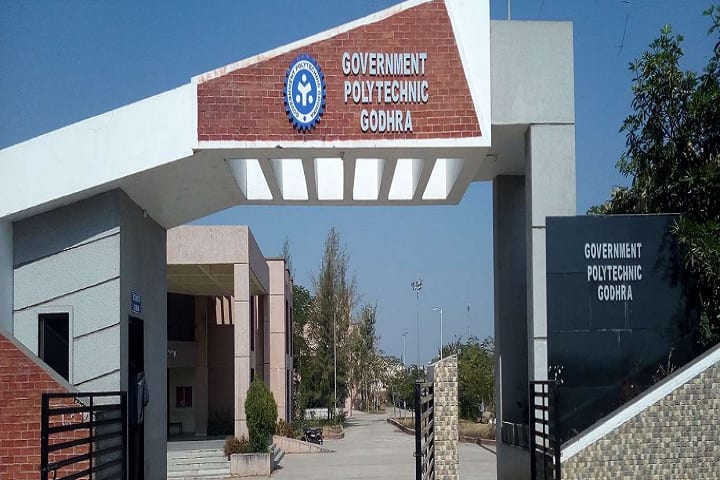 Government Polytechnic campus in Panchmahal, Gujarat, India — photo 1