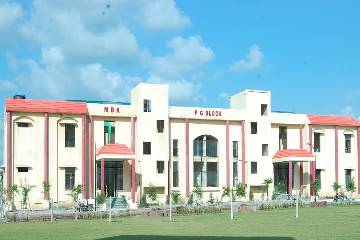 Manjula K Ponda College of Management campus in Bhopal, Madhya Pradesh, India — photo 3