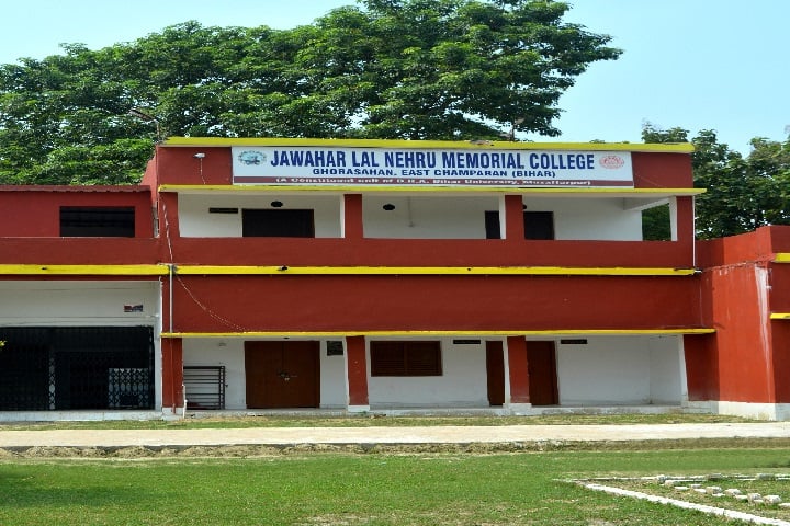 Jawahar Lal Nehru Memorial College campus in Ghorasahan, Bihar, India — photo 1