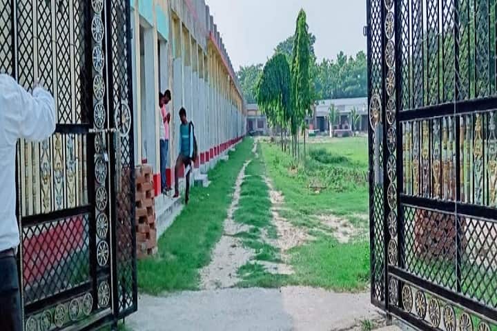 Jawahar Lal Nehru Memorial College campus in Ghorasahan, Bihar, India — photo 2