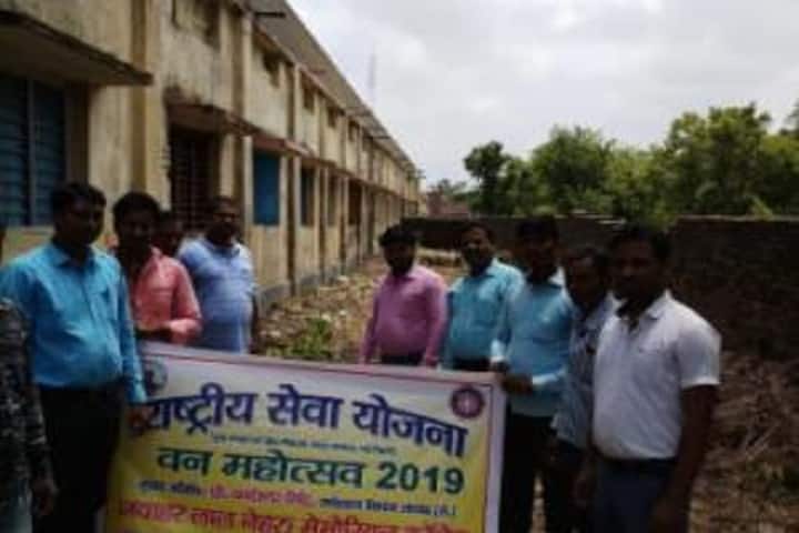 Jawahar Lal Nehru Memorial College campus in Ghorasahan, Bihar, India — photo 3