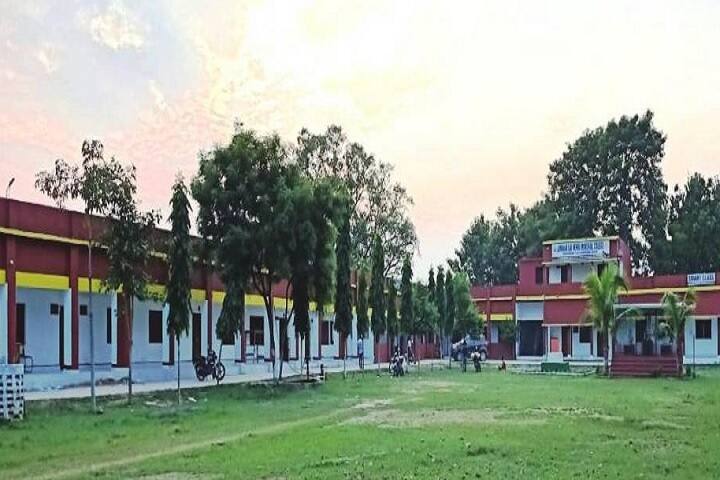 Jawahar Lal Nehru Memorial College campus in Ghorasahan, Bihar, India — photo 6