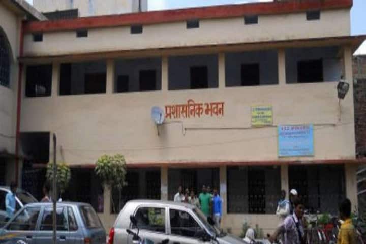 Dr Ram Manohar Lohia Smarak College campus in Muzaffarpur, Bihar, India — photo 1