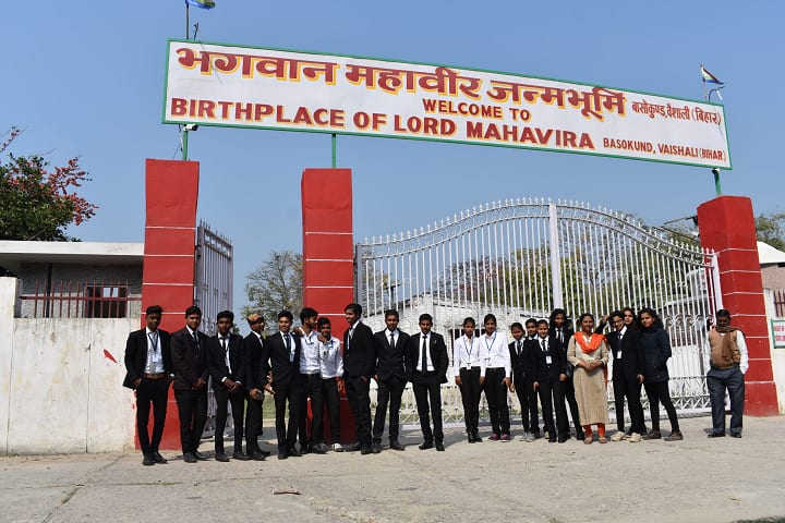 Dr Ram Manohar Lohia Smarak College campus in Muzaffarpur, Bihar, India — photo 3