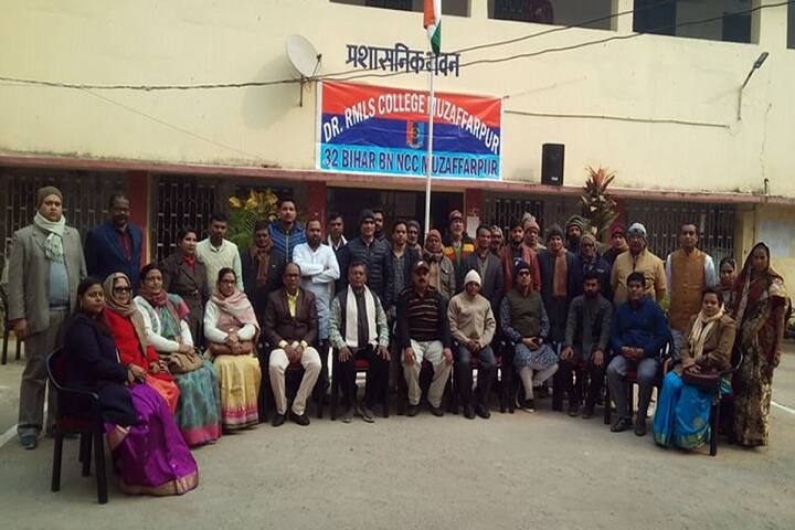 Dr Ram Manohar Lohia Smarak College campus in Muzaffarpur, Bihar, India — photo 4