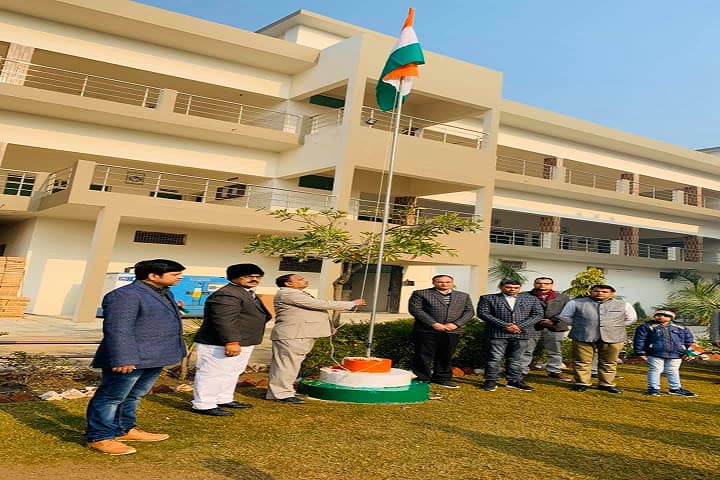 Prem Raghu Ayurvedic Medical College and Hospital campus in Hathras, Uttar Pradesh, India — photo 4