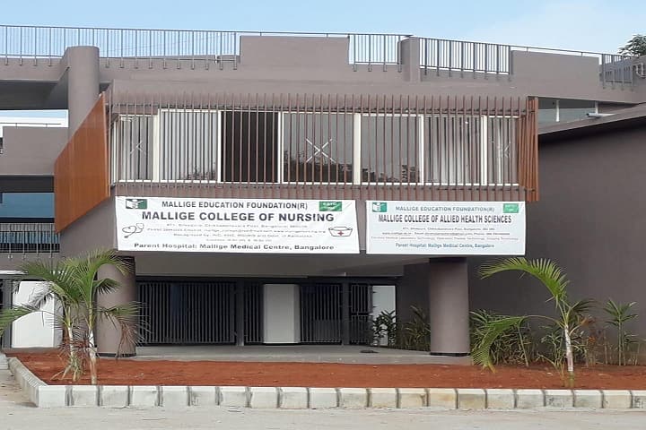 Mallige College of Nursing campus in Bengaluru, Karnataka, India — photo 1
