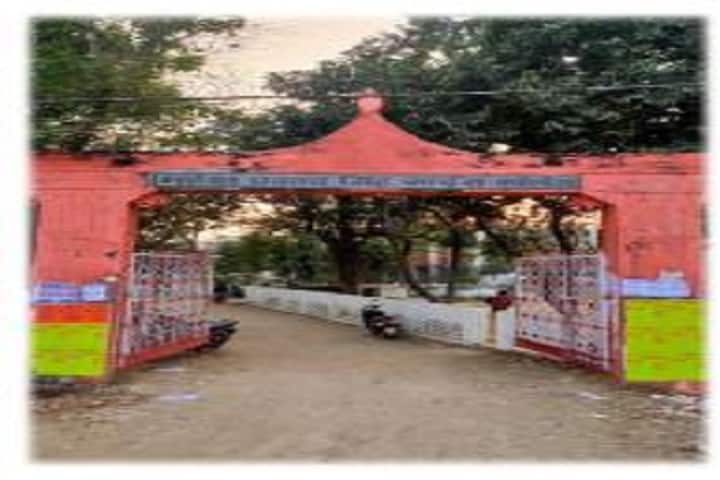 MP Sinha Science College campus in Muzaffarpur, Bihar, India — photo 2