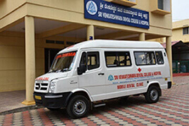 Sri Venkateshwara Dental College and Hospital campus in Bangalore, Karnataka, India — photo 4
