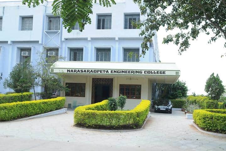 Narasaraopeta Engineering College campus in Narasaraopet, Andhra Pradesh, India — photo 1