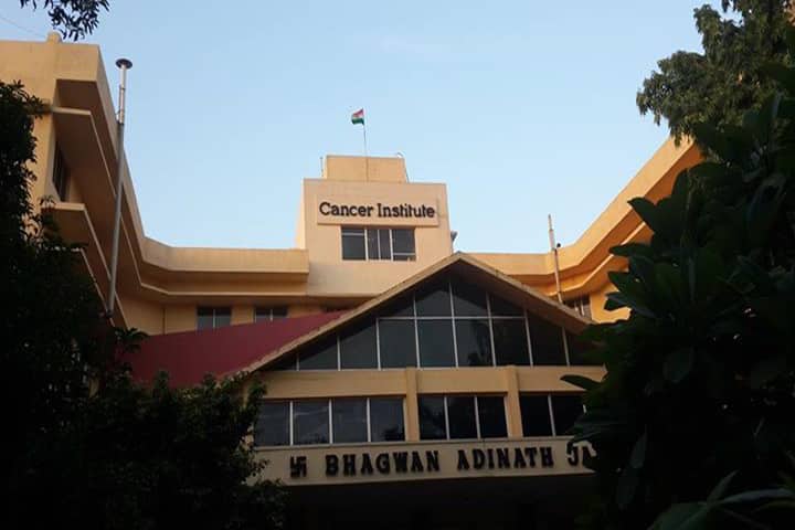 Cancer Institute campus in Chennai, Tamil Nadu, India — photo 1