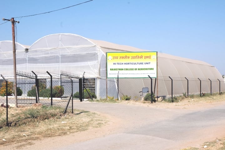Rajasthan College of Agriculture campus in Udaipur, Rajasthan, India — photo 1