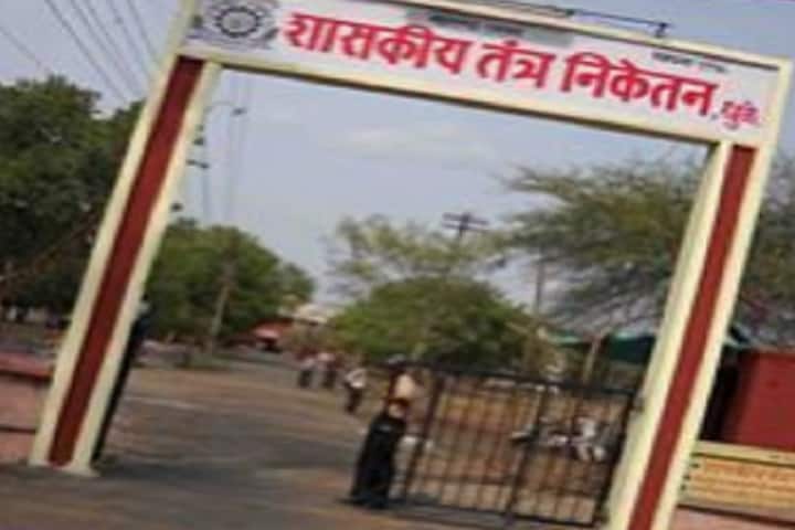 Shikshan Maharshi Dadasaheb Rawal Government Polytechnic campus in Dhule, Maharashtra, India — photo 1