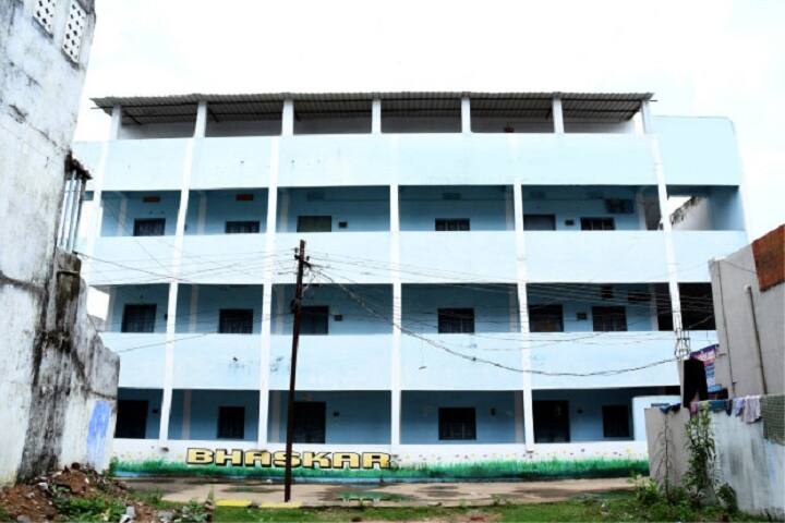 Bhaskar Degree College, Parvathipuram campus in Parvathipuram, Andhra Pradesh, India