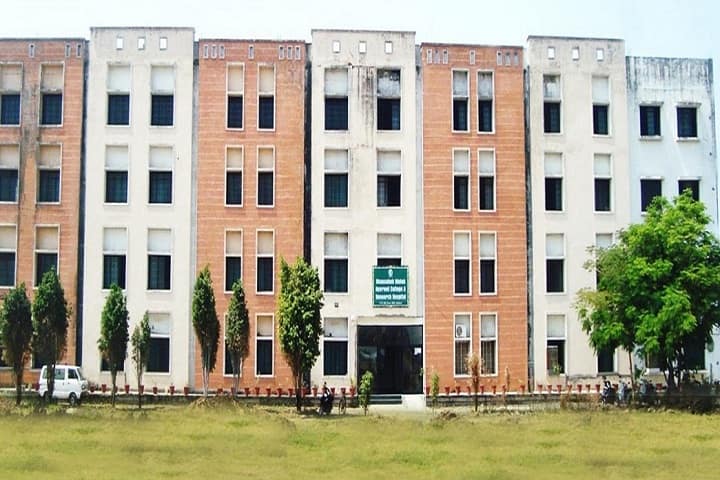 Bhausaheb Mulak Ayurved College and Research Hospital, Butibori campus in Nagpur, Maharashtra, India