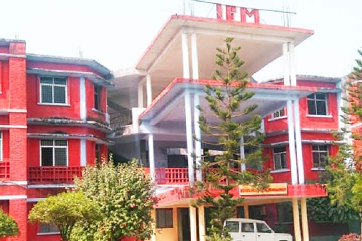 IEM College of Pharmacy campus in Barabanki, Uttar Pradesh, India — photo 1