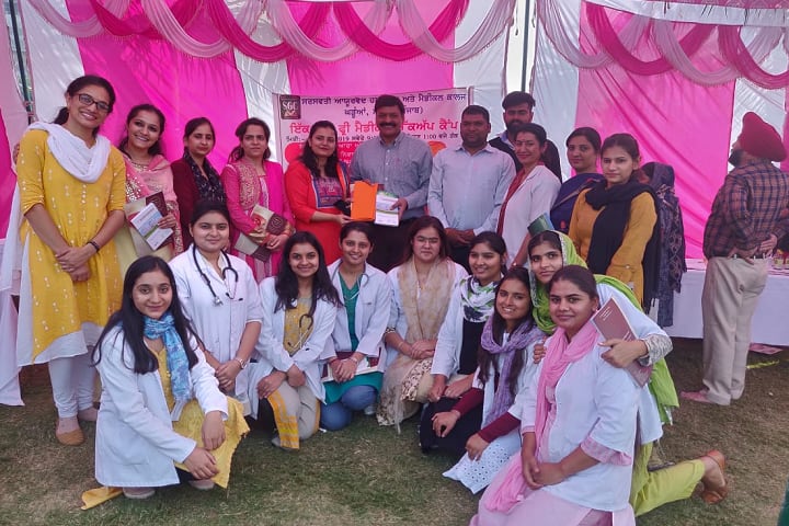 Saraswati Ayurved Hospital and Medical College campus in Mohali, Punjab, India — photo 3