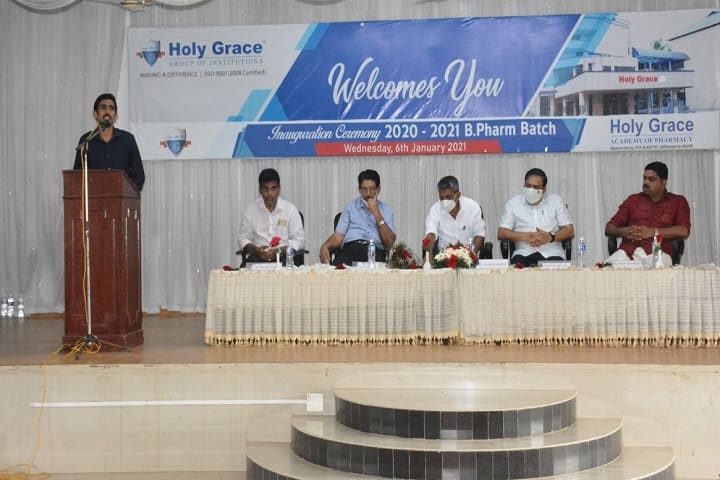 Holy Grace Academy of Pharmacy campus in Thrissur, Kerala, India — photo 3