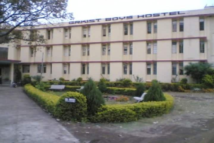 Guru Ramdas Khalsa Institute of Science and Technology Pharmacy campus in Jabalpur, Madhya Pradesh, India — photo 6