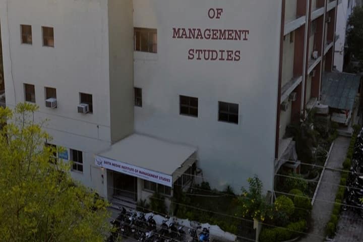 DMIMS Nagpur campus in Nagpur, Maharashtra, India — photo 1