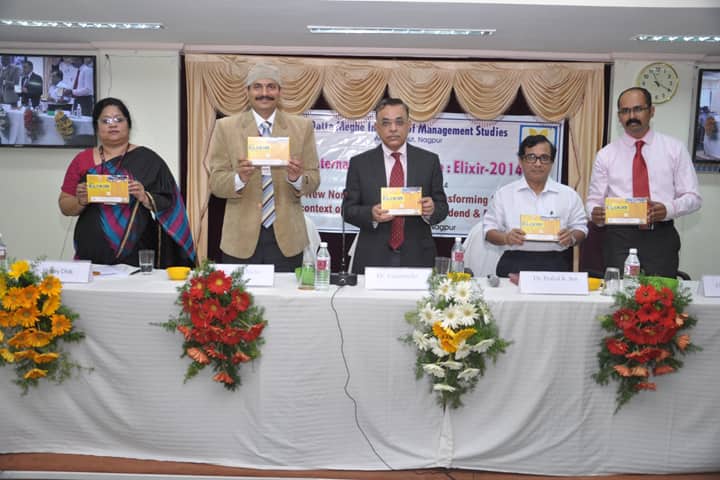 DMIMS Nagpur campus in Nagpur, Maharashtra, India — photo 2