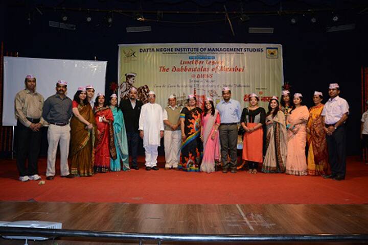 DMIMS Nagpur campus in Nagpur, Maharashtra, India — photo 4