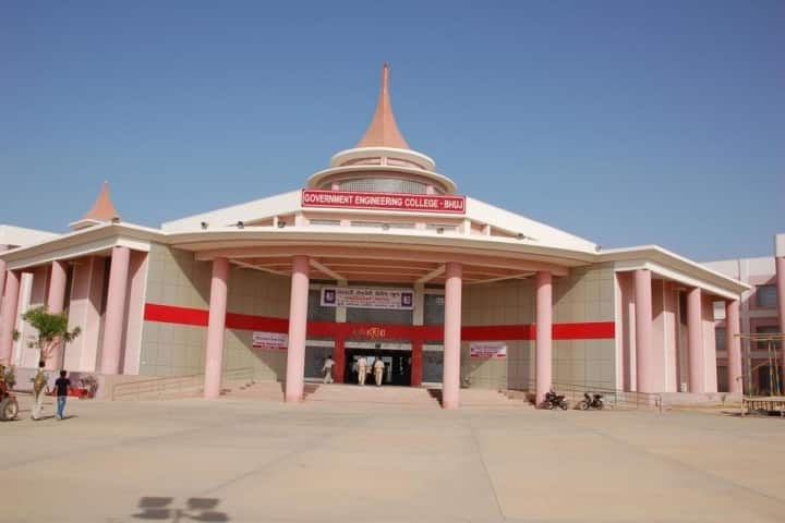 Government Engineering College campus in Bhuj, Gujarat, India — photo 1