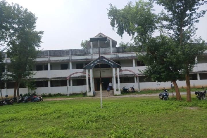Bokaro Steel Mines College campus in Garhwa, Jharkhand, India — photo 1