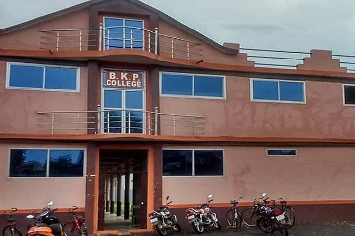 BKP College of Computer Education, Deori campus in Deoria, Uttar Pradesh, India
