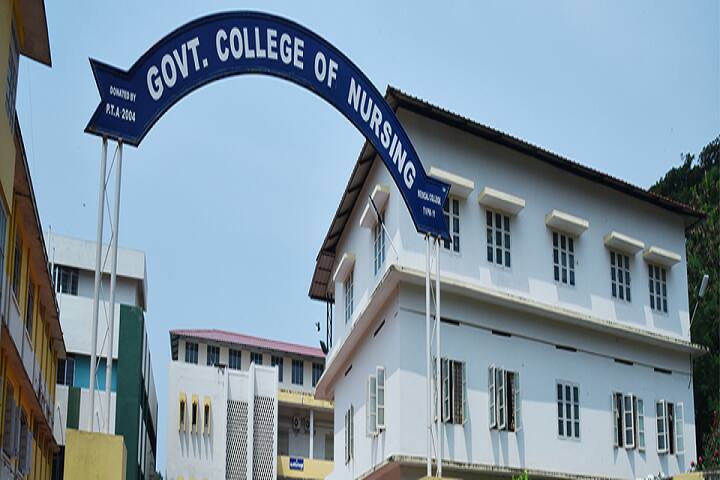Government College of Nursing campus in Thiruvananthapuram, Kerala, India — photo 2