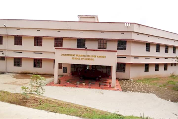 Government College of Nursing campus in Kottayam, Kerala, India — photo 1