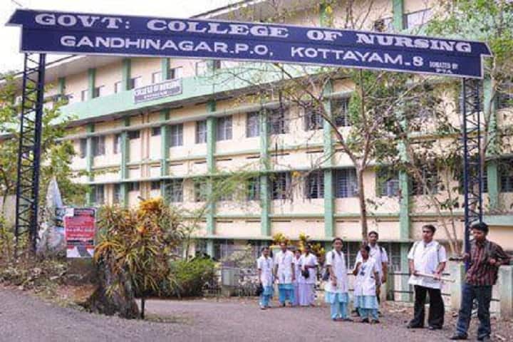 Government College of Nursing campus in Kottayam, Kerala, India — photo 2