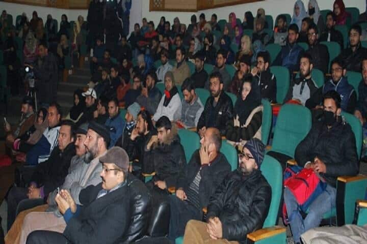 Government College of Nursing campus in Srinagar, Jammu and Kashmir, India — photo 4