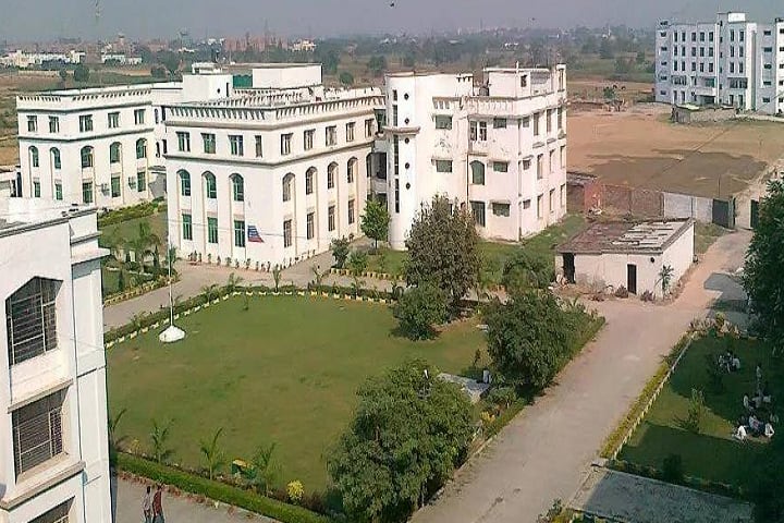 Shree Ram Ayurvedic Medical College and Hospital campus in Meerut, Uttar Pradesh, India — photo 1