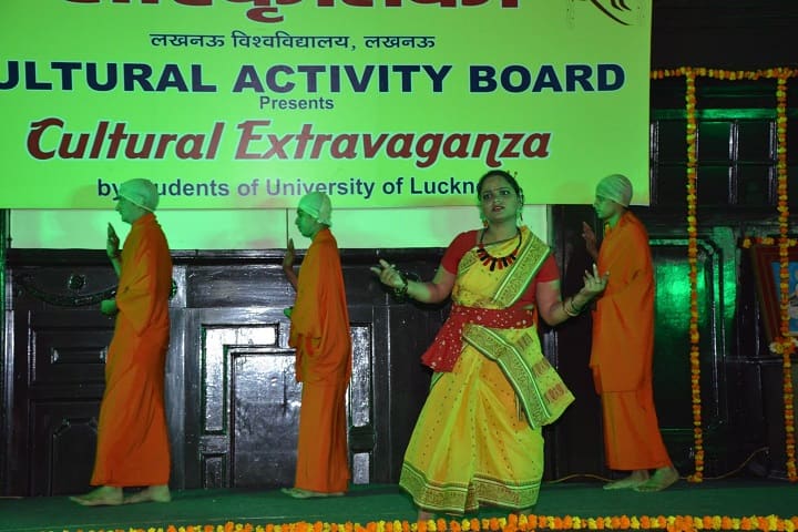 Institute of Tourism Studies campus in Lucknow, Uttar Pradesh, India — photo 3
