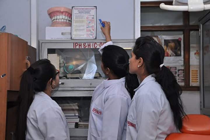 IPHH College of Nursing and Allied Health Science campus in Jammu, Jammu and Kashmir, India — photo 5